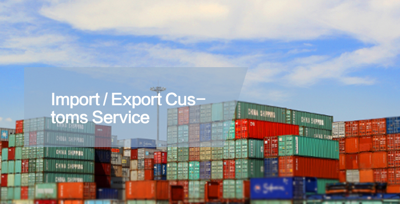 Import / Export Customs Service